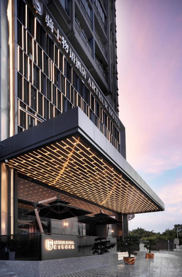 Arthur Hotel Zhujiang New Town Guangzhou-Pazhou Exhibition Center Branch Exteriér fotografie
